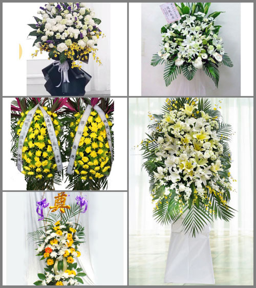 广东清远市英德市白沙镇白事花篮预定